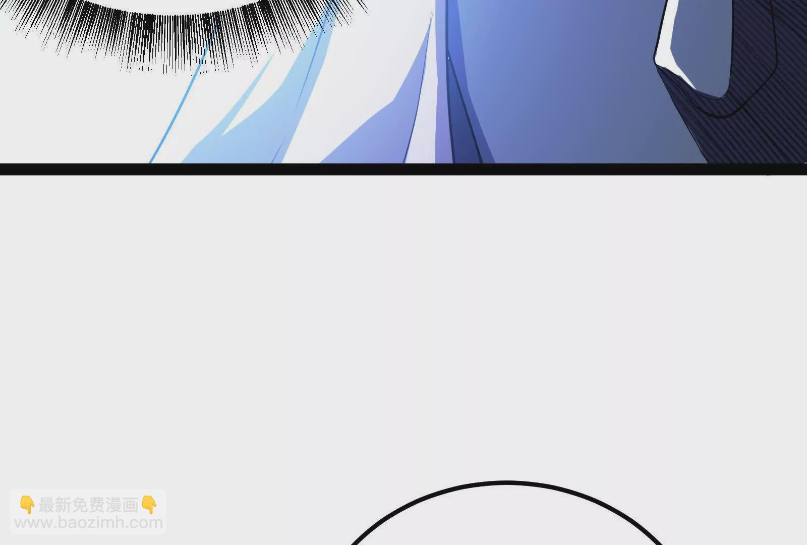 古神遊戲 - 第98話 囂張！直接進去打臉(2/3) - 7